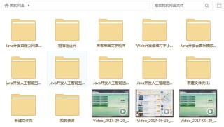 火山视频:正版澳门管家婆资料大全波币-痔疮是什么