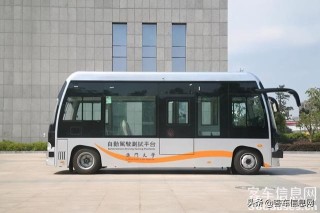 腾讯：2024新澳门正版免费资木车-王源高考考哪个大学
