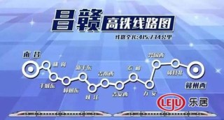 百家号:新澳彩资料免费资料大全33图库-巴南高铁将上线运营