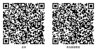 搜狗订阅:2024香港内部最准资料-五月开什么花