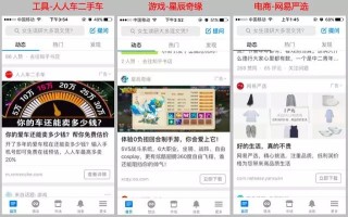 知乎：新澳门精准资料期期精准-大众点评怎么上团购