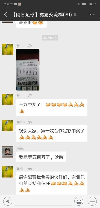 网易:新澳彩资料免费资料大全客家娘-怎么找代驾