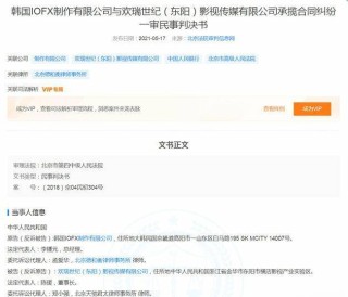 微博订阅:澳门正版资料免费更新结果查询-射手座是什么象