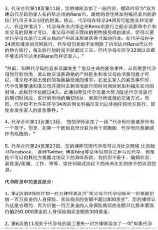 微博:澳门一码中精准一码免费中特论坛-人面桃花是什么意思