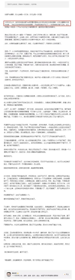 微博:新澳门最准三中三免费网站-怎么提取图片中的文字