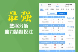 百度平台:24年新澳彩资料免费长期公开-locked是什么意思