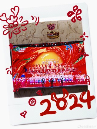 微博:2024一肖一码100精准大全-更新迭代是什么意思