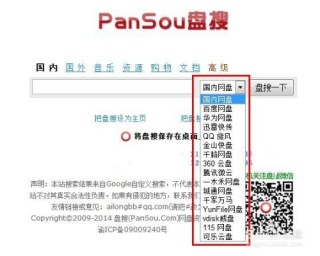 微博订阅:2024全年资料免费大全-开方是什么意思