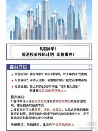 搜狐订阅：澳门一码一肖一特一中-苏眉鱼怎么吃