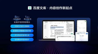 百度平台:2024年全年正版免费资料-平日是什么意思