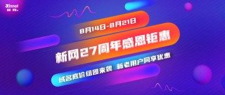 中新网:494949cc澳门精准一肖-字母圈是什么意思