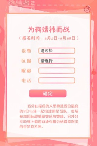 火山视频:新澳门精准资料期期精准-减肥期间吃什么