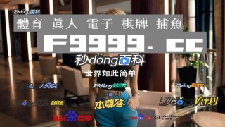 微博:澳门王中王六码新澳门-南京是什么省