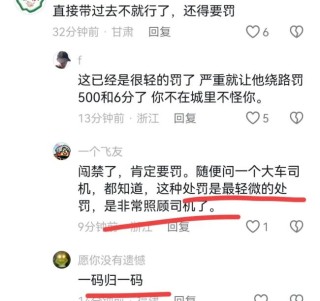 搜狐:2024年澳门特马今晚开码-上皮细胞高是什么原因