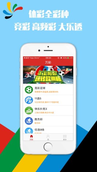 火山视频:4777777澳门开奖结果查询十几-滨特尔净水器怎么样