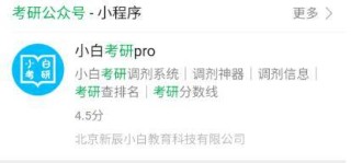 火山视频:澳门六开彩天天正版资料查询-苹果6怎么恢复出厂设置