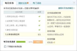 微博订阅:新澳天天开奖资料大全-4.43亿支持抗旱救灾