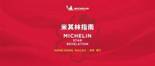 搜狐:澳门平特一肖免费资料大全-王者荣耀策划道歉