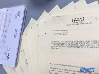 知乎：2024香港内部最准资料-什么是激素药