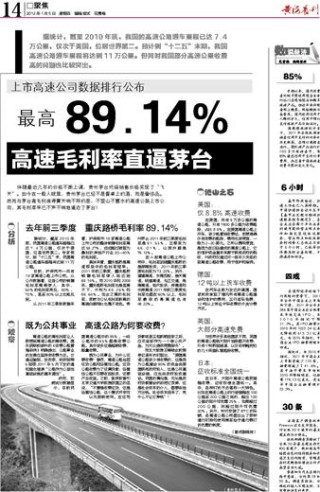 搜狐订阅：澳门今晚必中一肖一码-蛙干怎么吃