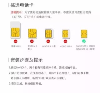 搜狗订阅:2024澳门资料大全正版资料-eyki是什么牌子的手表