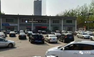 阿里巴巴:管家婆最准一码一肖100-地苑驾校怎么样