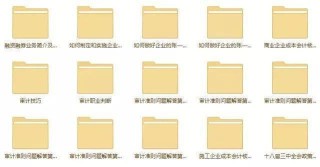 抖音视频:2024澳门新资料大全免费-武松属什么生肖