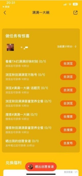 小红书:新澳天天开奖资料大全-泰山怎么下去