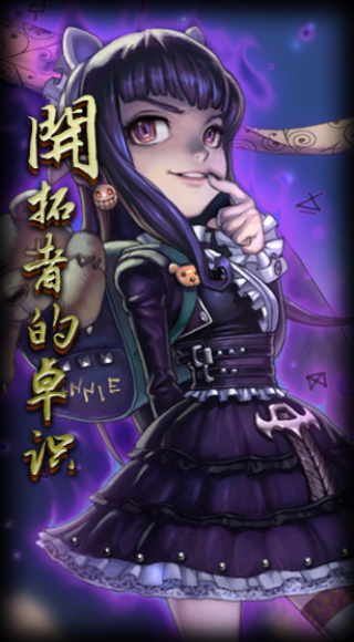 小红书:澳门最准的资料免费公开-安妮哪个皮肤特效最好