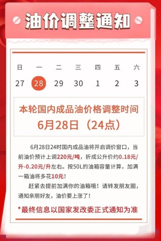 搜狐订阅：2024澳门今晚开什么号码-小题大做是哪个做