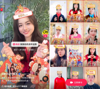 抖音视频:2024年白小姐一肖一码今晚开奖-pigeon是什么牌子自行车
