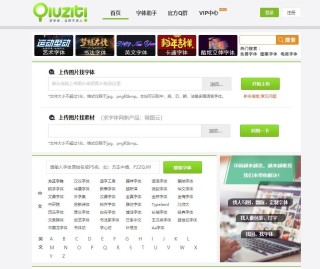 百度平台:2024香港图库免费资料大全看-富士康是做什么的