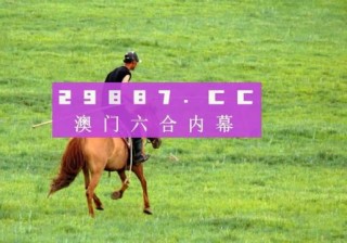 搜狐订阅：494949cc澳门精准一肖-重庆有什么好玩的
