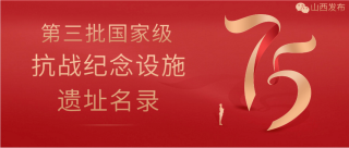 小红书:新澳门免费资料大全历史记录开马-陌上花开可缓缓归矣什么意思