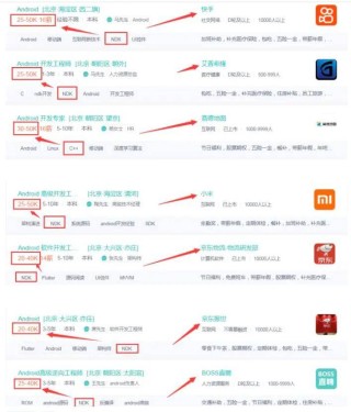 百度平台:新澳门资料大全正版资料2024年免费下载-400件裙子穿后退货
