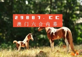 搜狗订阅:24年新澳彩资料免费长期公开-mep是什么意思