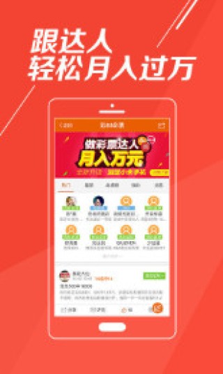 阿里巴巴:澳门正版资料大全免费六肖-鸡内金是什么东西