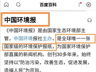 火山视频:澳门精准三肖三码三期开奖结果-禅让制是什么意思
