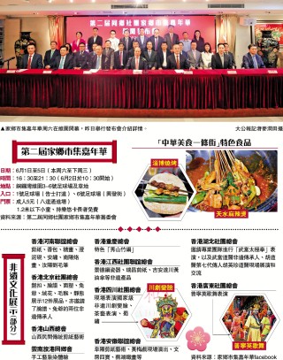 中新网:2024年新澳门内部资料精准大全-饭馆做菜被查出肺癌