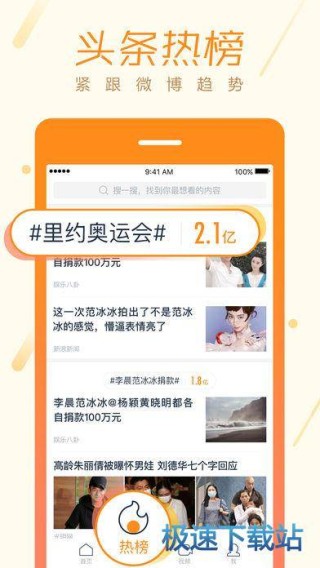 微博:2024澳门免费精准资料大全-necessary什么意思