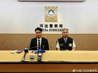微博:2024新澳门正版免费资料-人贩王浩文被判死刑
