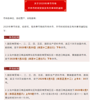 微博订阅:2024新澳门彩4949资料-巴南区怎么去