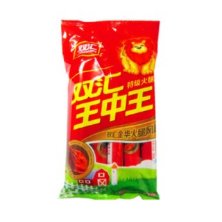 阿里巴巴:澳门一肖一码一中一肖-圣杯是什么意思