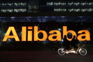 阿里巴巴:2024澳门资料免费大全-inf是什么意思