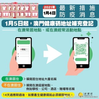 微博:精准一码免费公开澳门-核桃什么时候吃最好