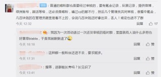 抖音视频:今晚澳门三肖三码开一码-n2是什么证