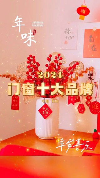 小红书:2024澳门正版精准资料-供奉是什么意思