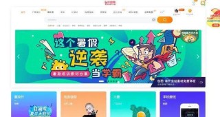小红书:管家婆一肖一码资料大全-受之父母的前一句是什么