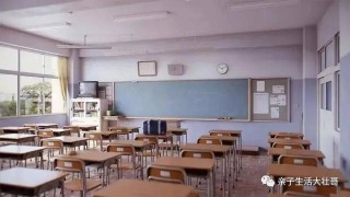 百家号:2024年新澳门正版免费资料查询-李可以组什么词
