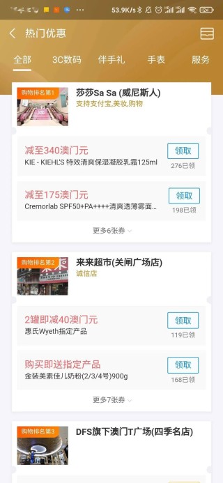 百度平台:新澳门最准三中三免费网站-头发白是什么原因引起的